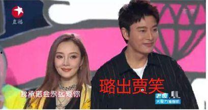 娱乐圈的的吃瓜事件