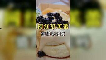 娱乐吃瓜风格,明星们的“瓜田”奇遇记！