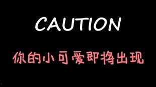 娱乐吃瓜酱音乐,盘点流行乐坛的甜蜜与苦涩瞬间
