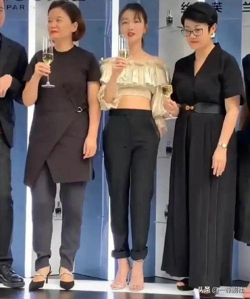 娱乐吃瓜酱衣服在线观看