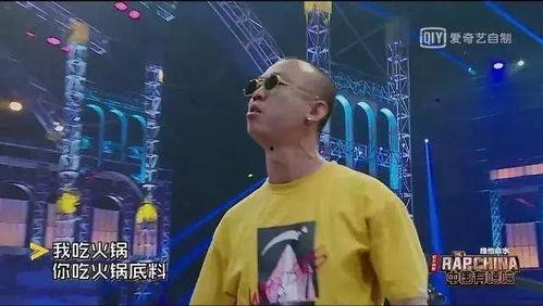 嘻哈娱乐吃瓜,揭秘明星们的“吃瓜”生活