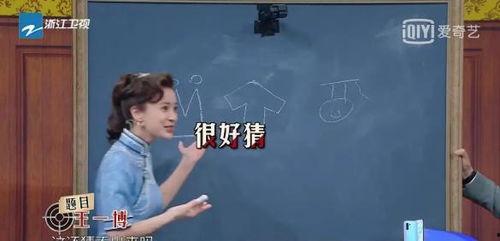 娱乐圈吃瓜群众心态是谁,揭秘吃瓜群众的狂欢盛宴