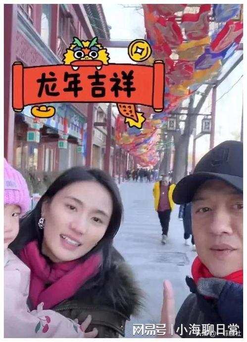 娱乐圈离婚吃瓜爆料