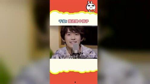 在娱乐综艺里吃瓜,揭秘娱乐圈幕后故事