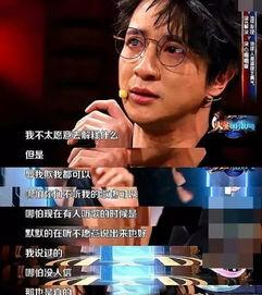 娱乐圈的吃瓜影帝 免费