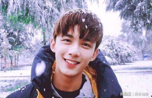 娱乐吃瓜蒋依依吴磊视频,娱乐吃瓜现场曝光