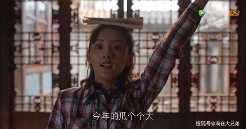 吃瓜大师娱乐圈,吃瓜大师带你揭秘幕后真相