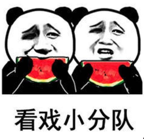 就是娱乐吃瓜,揭秘明星幕后故事