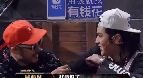 娱乐吃瓜酱男孩发表情包,趣味横生的网络潮流