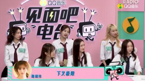 嘉英娱乐吃瓜小分队是谁,娱乐圈幕后风云录