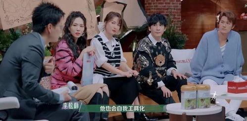 娱乐吃瓜老婆,吃瓜老婆背后的故事