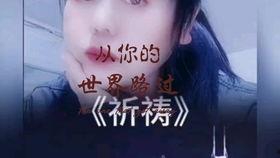 娱乐吃瓜八卦吐槽