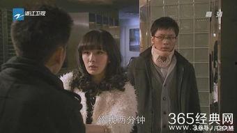 娱乐吃瓜八卦吐槽