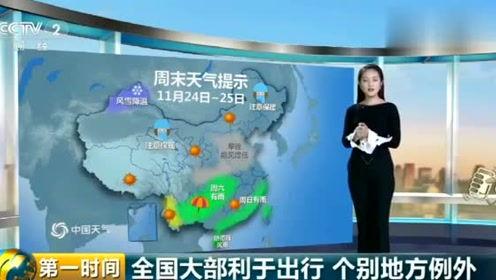 娱乐吃瓜的小仙女是谁,她是如何成为网络红人的？