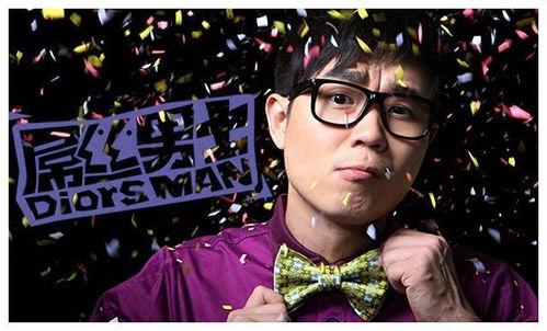 娱乐吃瓜和导演,导演视角下的娱乐吃瓜风云