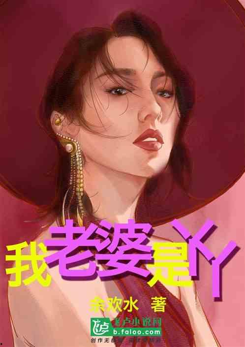 娱乐吃瓜君邓丽君小说免费阅读