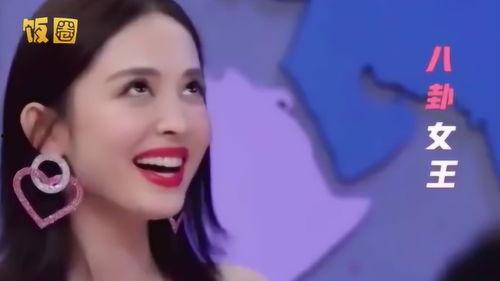 美国娱乐吃瓜女艺人,揭秘吃瓜女艺人背后的故事