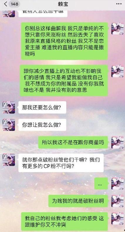 娱乐吃瓜酱句句有回应,句句有回应，揭秘娱乐圈幕后故事