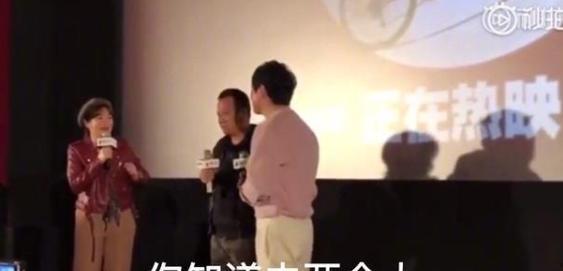 娱乐界吃瓜群众,吃瓜群众揭秘幕后真相