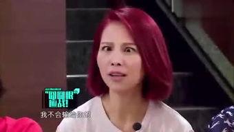 娱乐吃瓜酱婆婆是谁啊视频