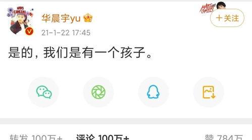 2021娱乐吃瓜歌曲,笑料百出,乐坛风云再起