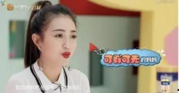 娱乐吃瓜酱未婚妈妈,未婚妈妈背后的故事