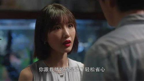 娱乐吃瓜酱半生不熟